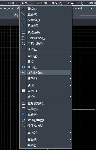 CAD怎么绘制、改变和闭合样条曲线