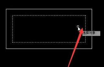 CAD入门之查询图形质量