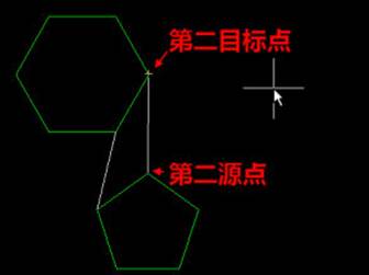 CAD对齐ALIGN命令怎么用