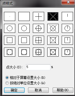 CAD中如何对圆进行定数等分