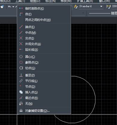 怎么使用CAD绘制圆的切线