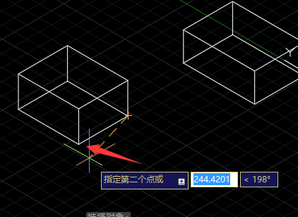 CAD三维对齐命令3dalign怎么用