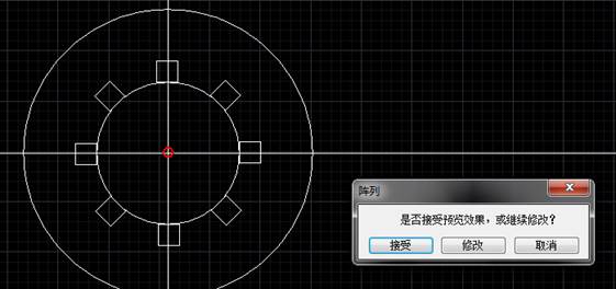 CAD如何画圆形阵列