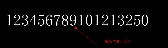 CAD中文字打印出来显示为空心该怎么解决