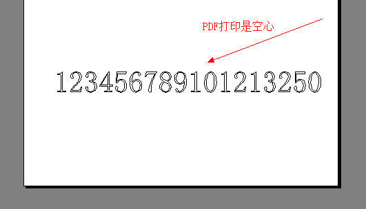 CAD中文字打印出来显示为空心该怎么解决