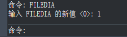 为什么CAD打开图纸时在命令行提示而不显示对话框