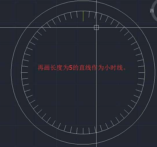 CAD怎么画手表表盘平面图