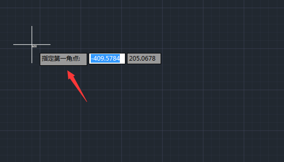 CAD文字标注拼音的教程