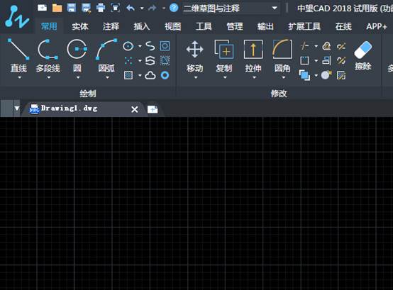 CAD创建临时块的方法