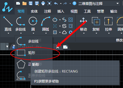 CAD绘制门弧平面图的方法