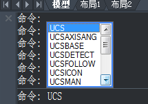 CAD怎么快速移动坐标原点?