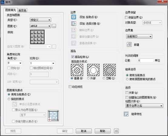 CAD绘制剖面图的技巧