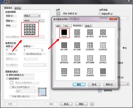 CAD中的图形怎么快速填充和保存设置?