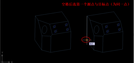 CAD导入ug模型歪了该怎么办?