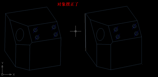 CAD导入ug模型歪了该怎么办?