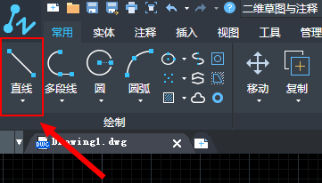 CAD绘制子弹头平面图的方法