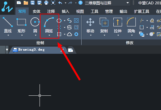 CAD卷帘门的绘制方法