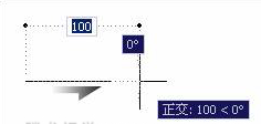 使用CAD中的正交模式功能