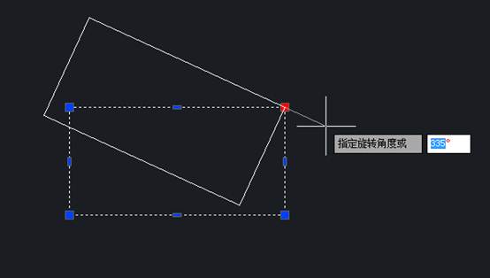 在CAD“夹点编辑”的小技巧