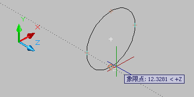 CAD中象限點的確定