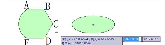 CAD快速求多个图形面积的3种方法