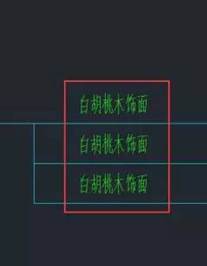 CAD图形文件中如何快速替换文字？