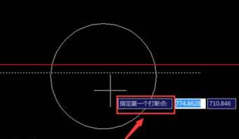 CAD怎么将连续的线打断于某一点？