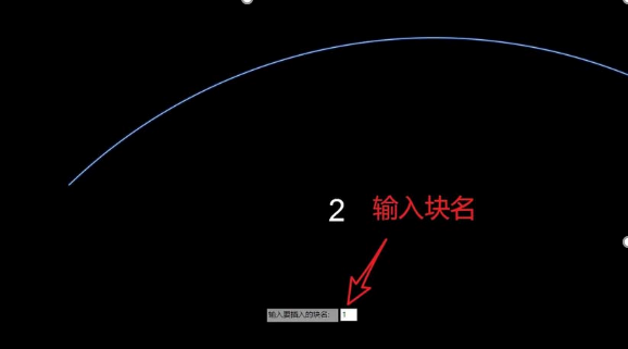 怎么让CAD的文字沿着弧线排列