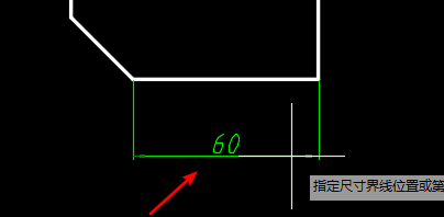 CAD怎么使用智能标注