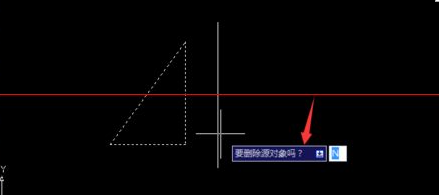 CAD如何使用镜像功能