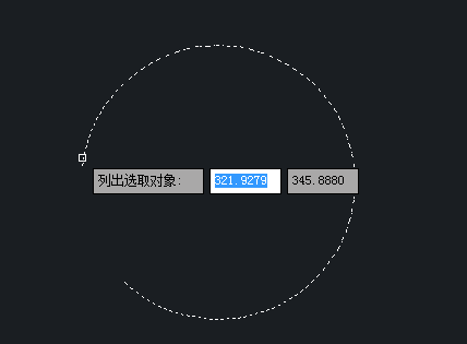 CAD测量曲线长度的教程