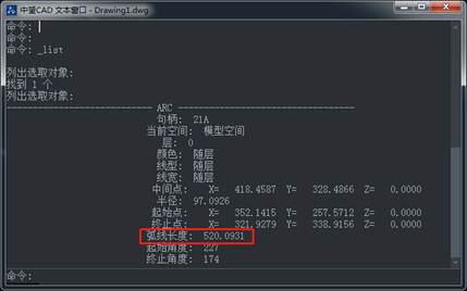 CAD测量曲线长度的教程