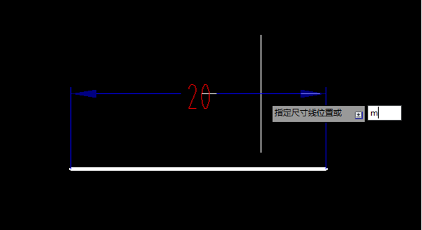 CAD标注中怎么添加深度符号