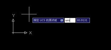 CAD三维立体柜子怎么建模