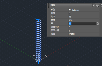 CAD怎么利用三维扫掠制作弹簧建模