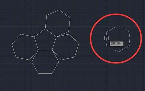 CAD怎么對齊多個六邊形