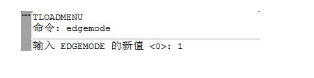 CAD两条不相交的线段该怎么裁剪及延伸