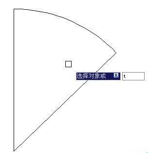 CAD怎么绘制指定长度的弧线