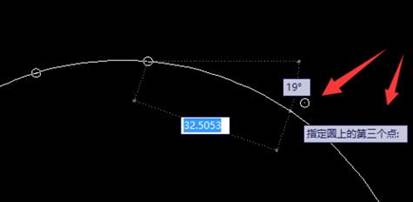 CAD怎么使用三点和命令快捷键画圆