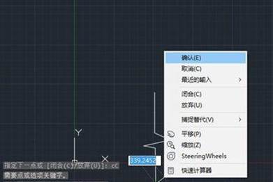 CAD绘制折断线的教程