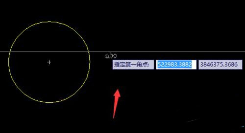 CAD画一个停车标志平面图的教程