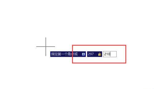 CAD怎么绘制图纸框