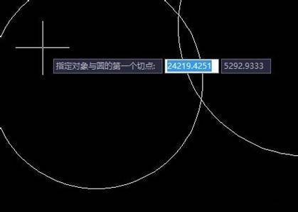 CAD怎么绘制两个圆的相切圆