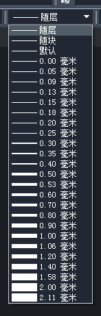 在CAD当中怎么改变线条