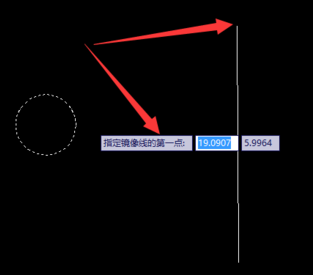 cad中镜像的使用方法.png