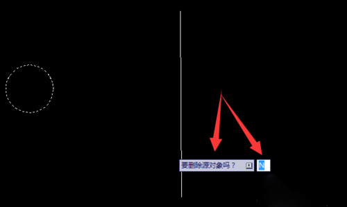 cad中镜像的使用方法.png