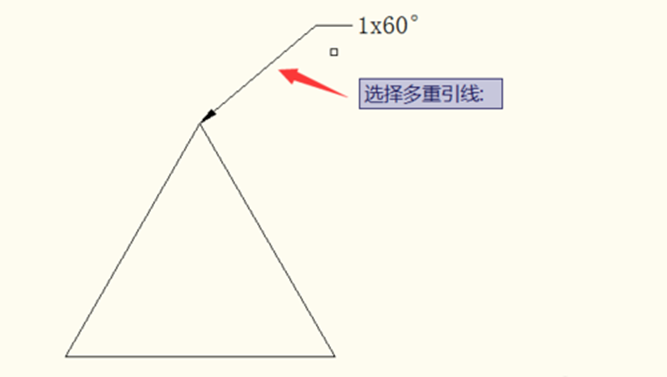 在CAD中添加和删除多重引线