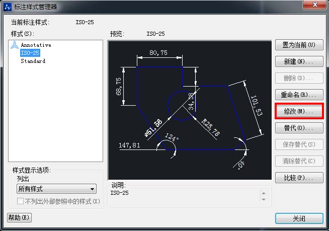 CAD中图形缩放后如何保持标注大小不变