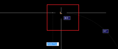 在CAD中怎样找中点、垂足点