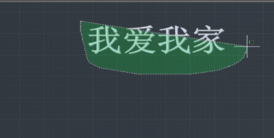 CAD中怎么把文字变成线条.png